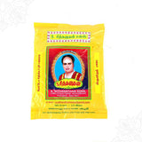 Sithanathan vibhuti pack 500 grams in straight front facing view showing founder photo on yellow wrapper for pooja use