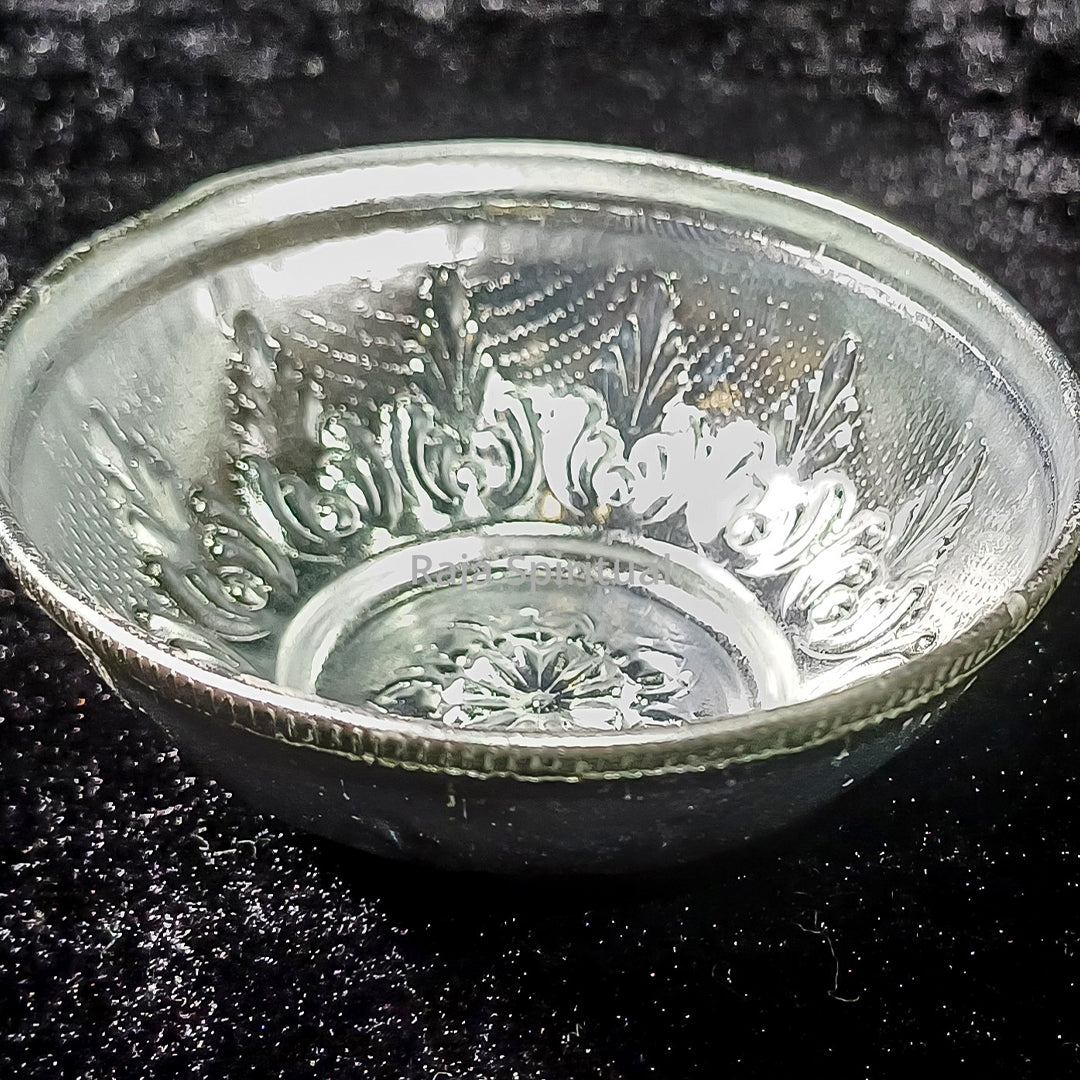White Metal Small Bowl