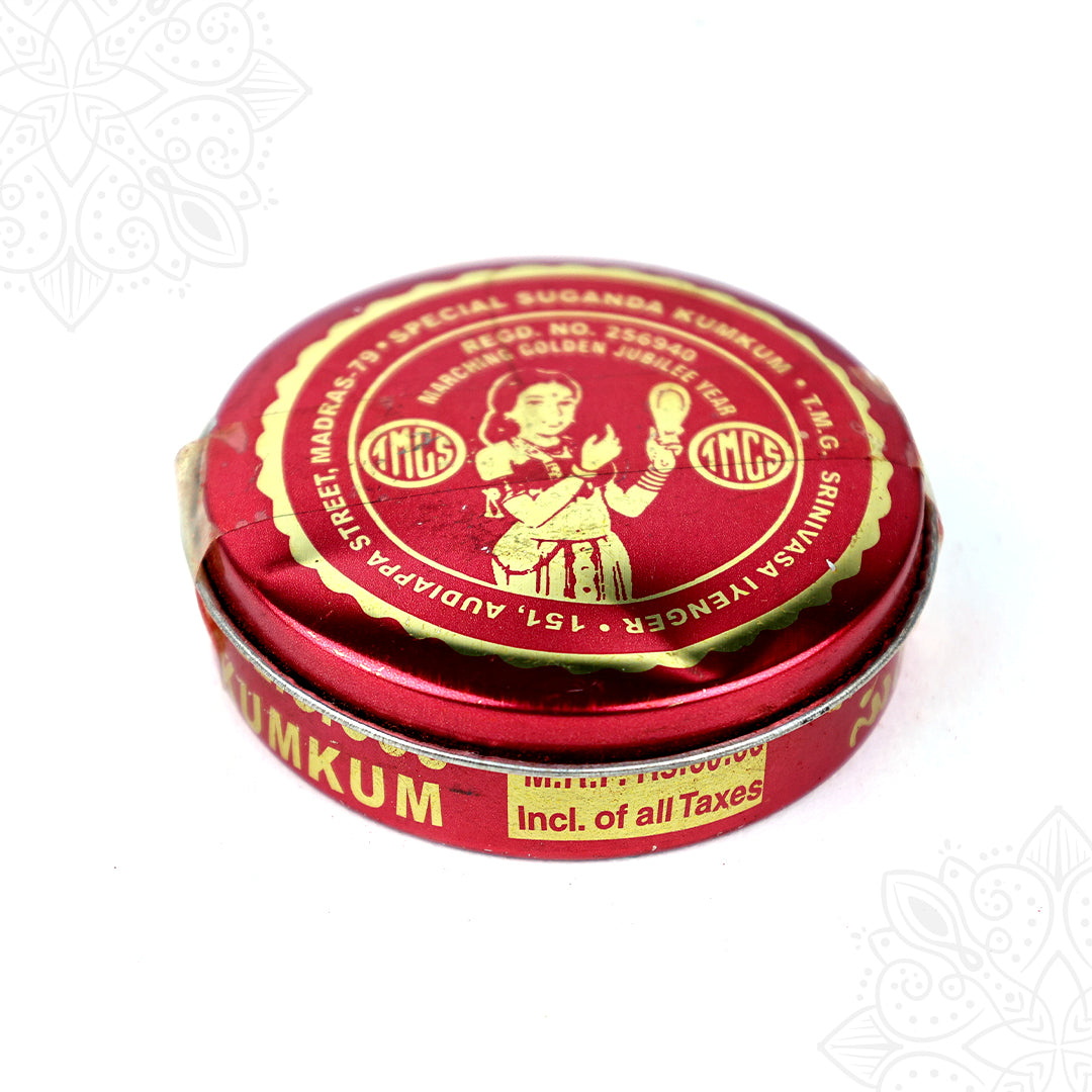 Srisurnam Box