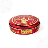 Srisurnam Box