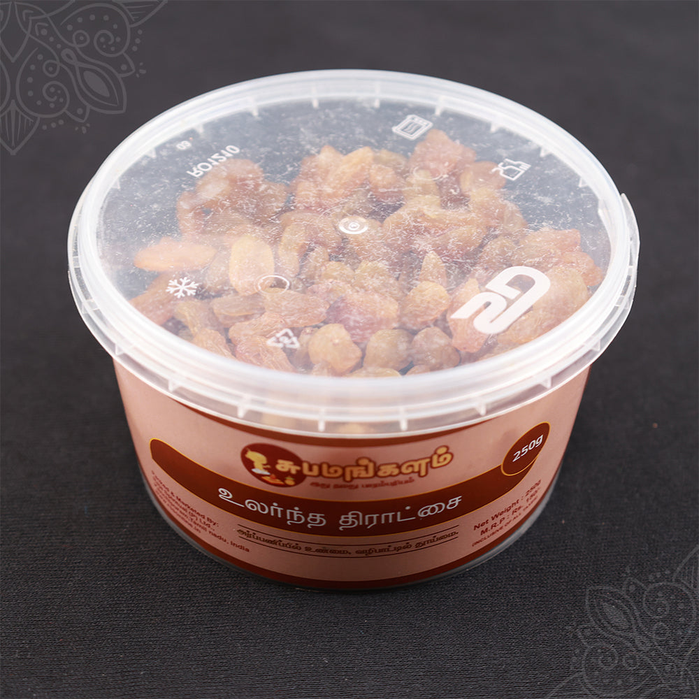 Subamangalam dry grapes 250g tub top angle view showing raisins and label details clearly