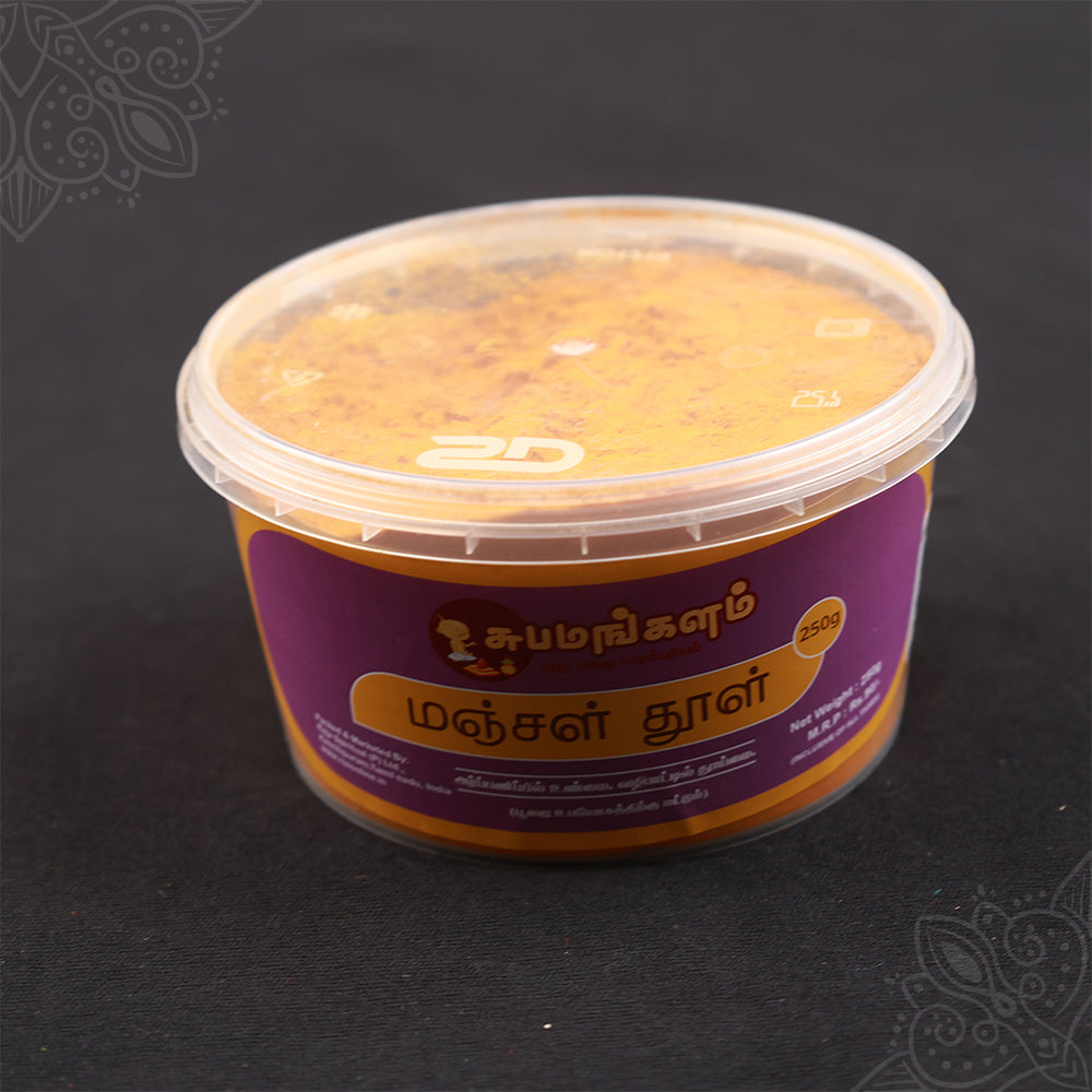 Subamangalam manjal powder 250g pack front side view showing yellow turmeric powder texture