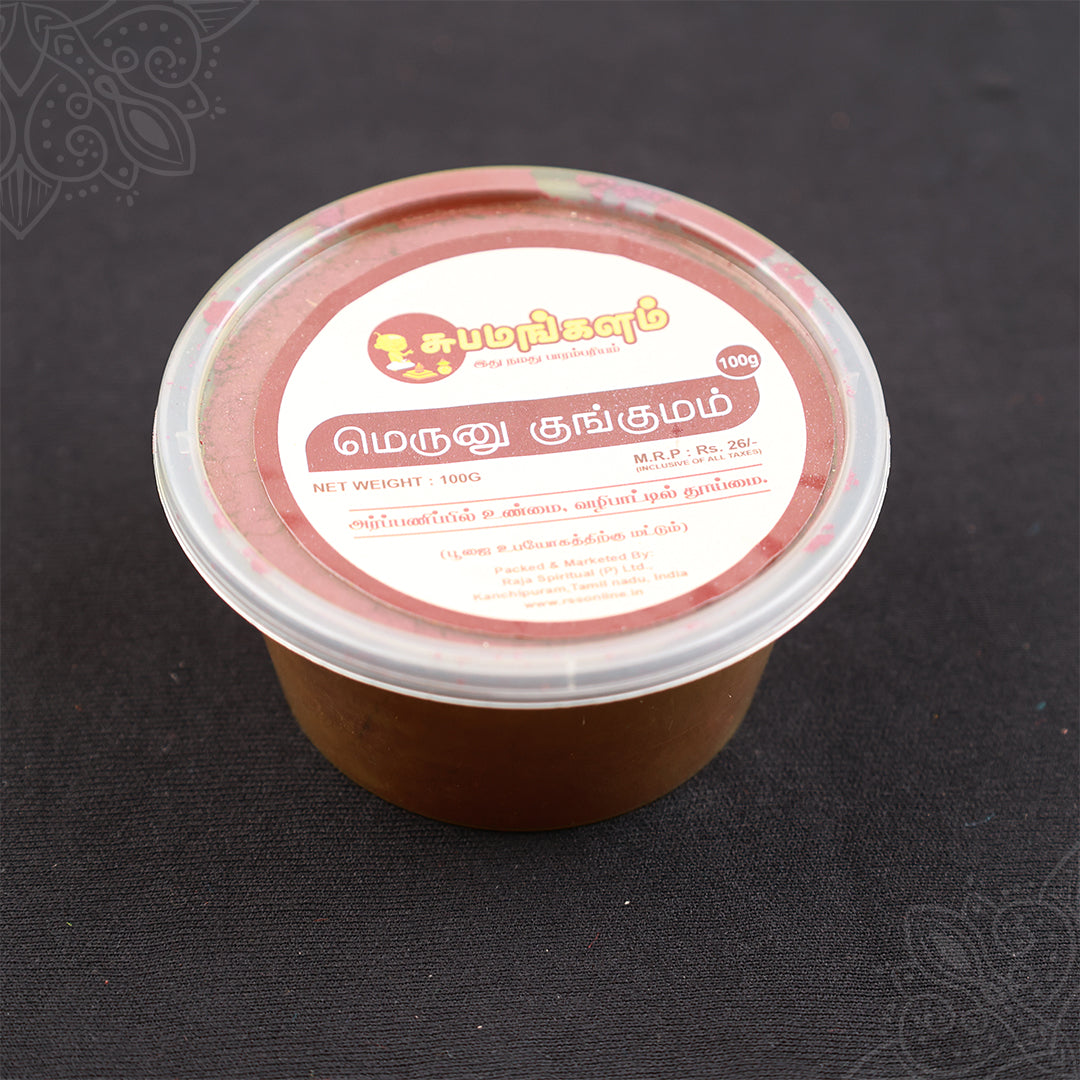 Subamangalam meroon kumkum 100g pack straight top view label showing weight and price details