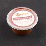Subamangalam meroon kumkum 100g pack straight top view label showing weight and price details
