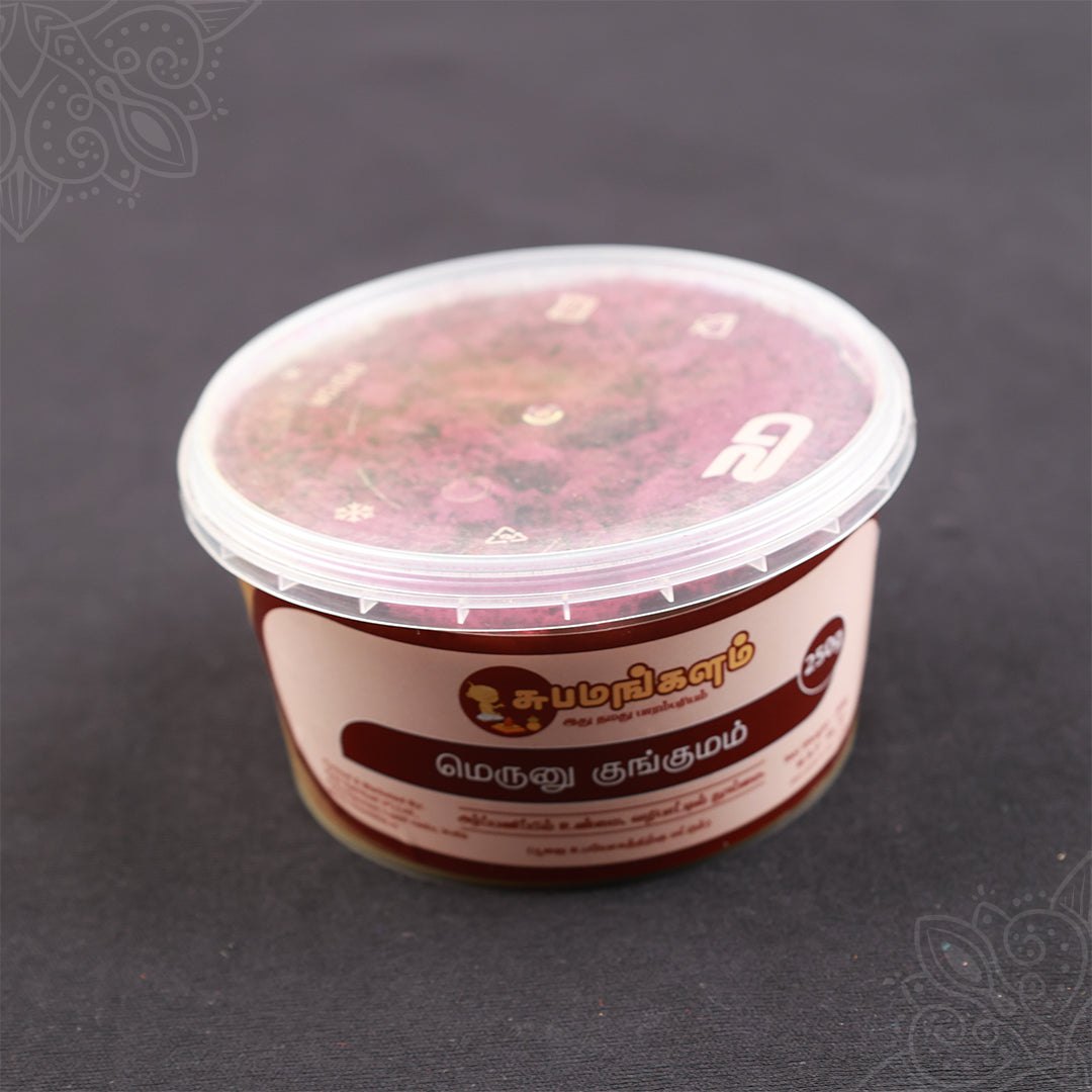 Subamangalam meroon kumkum 250g container slight side angle view label design visible clearly