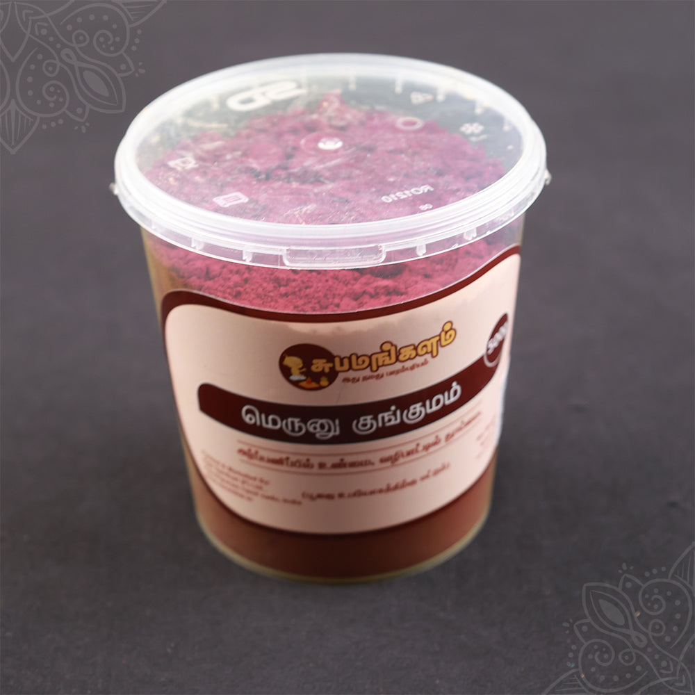 Subamangalam meroon kumkum bigger tub slight right angle view showing bright pink powder inside