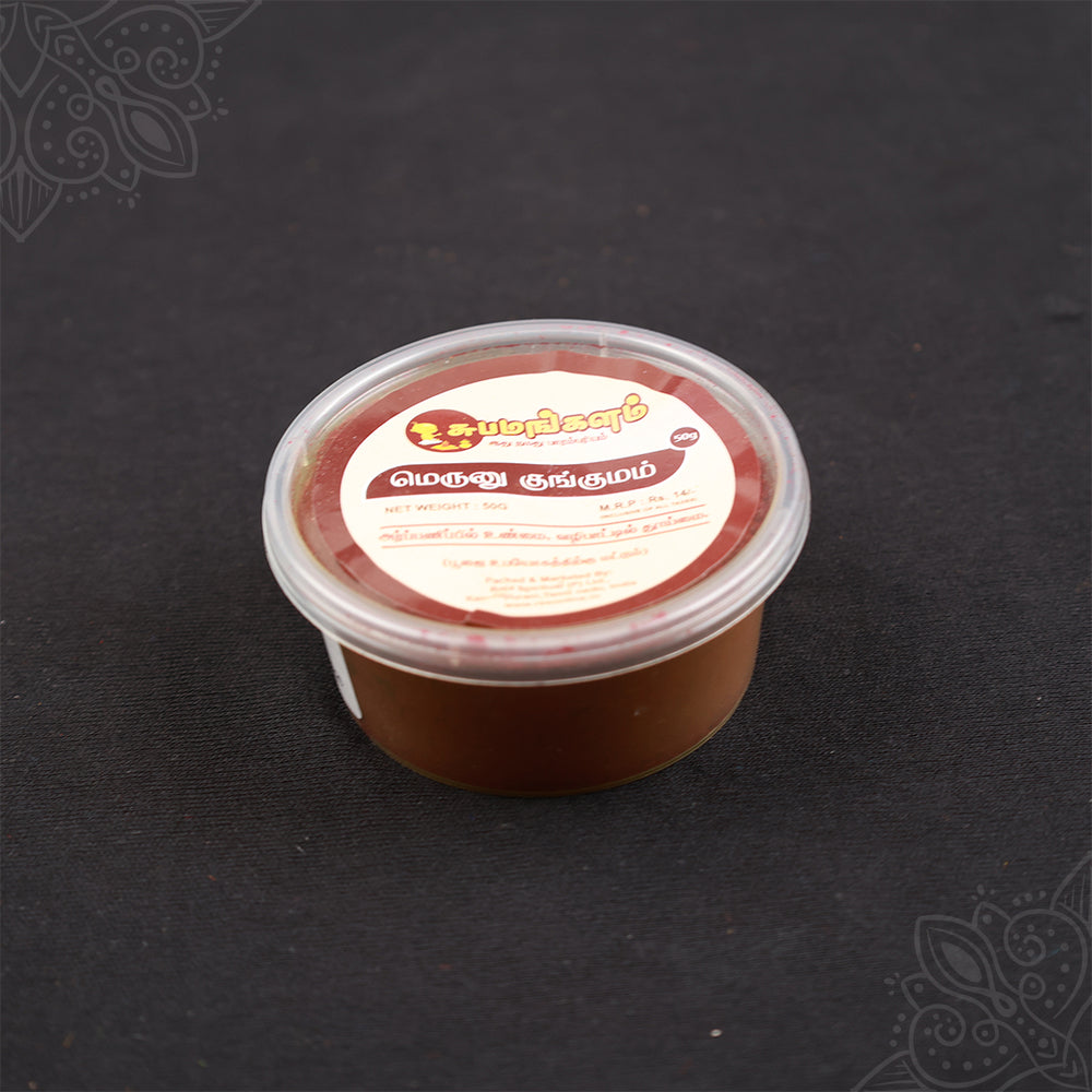 Subamangalam meroon kumkum paste container slight top angle view for daily pooja use
