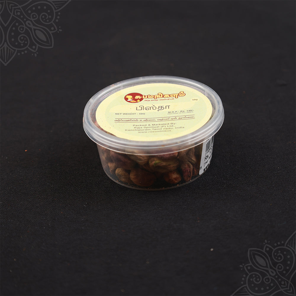 Subamangalam pista pack straight front view showing pistachios and brand label clearly