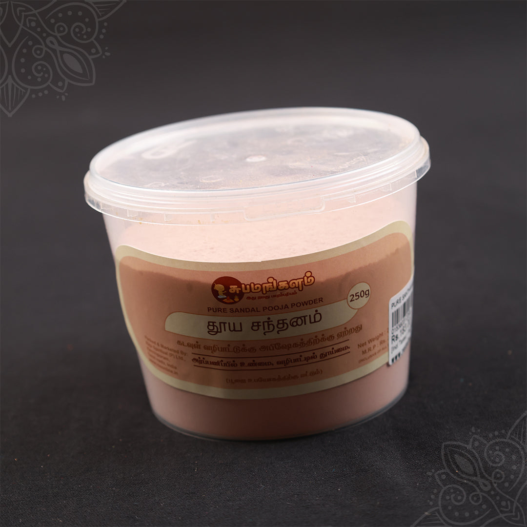 Subamangalam pure santhanam sandal powder 250g tub straight front view showing label clearly