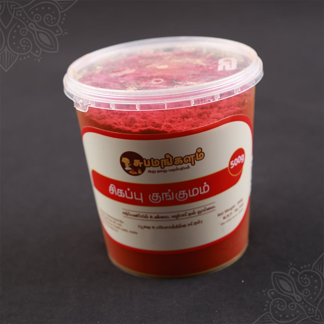 Subamangalam red kumkum 500g jar straight front view showing bright red powder and label