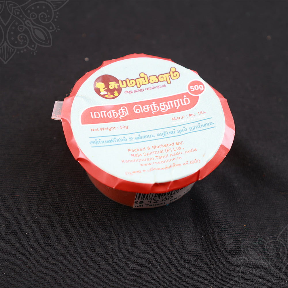 Subamangalam senthuram powder 50g pack top view showing label with weight and price details