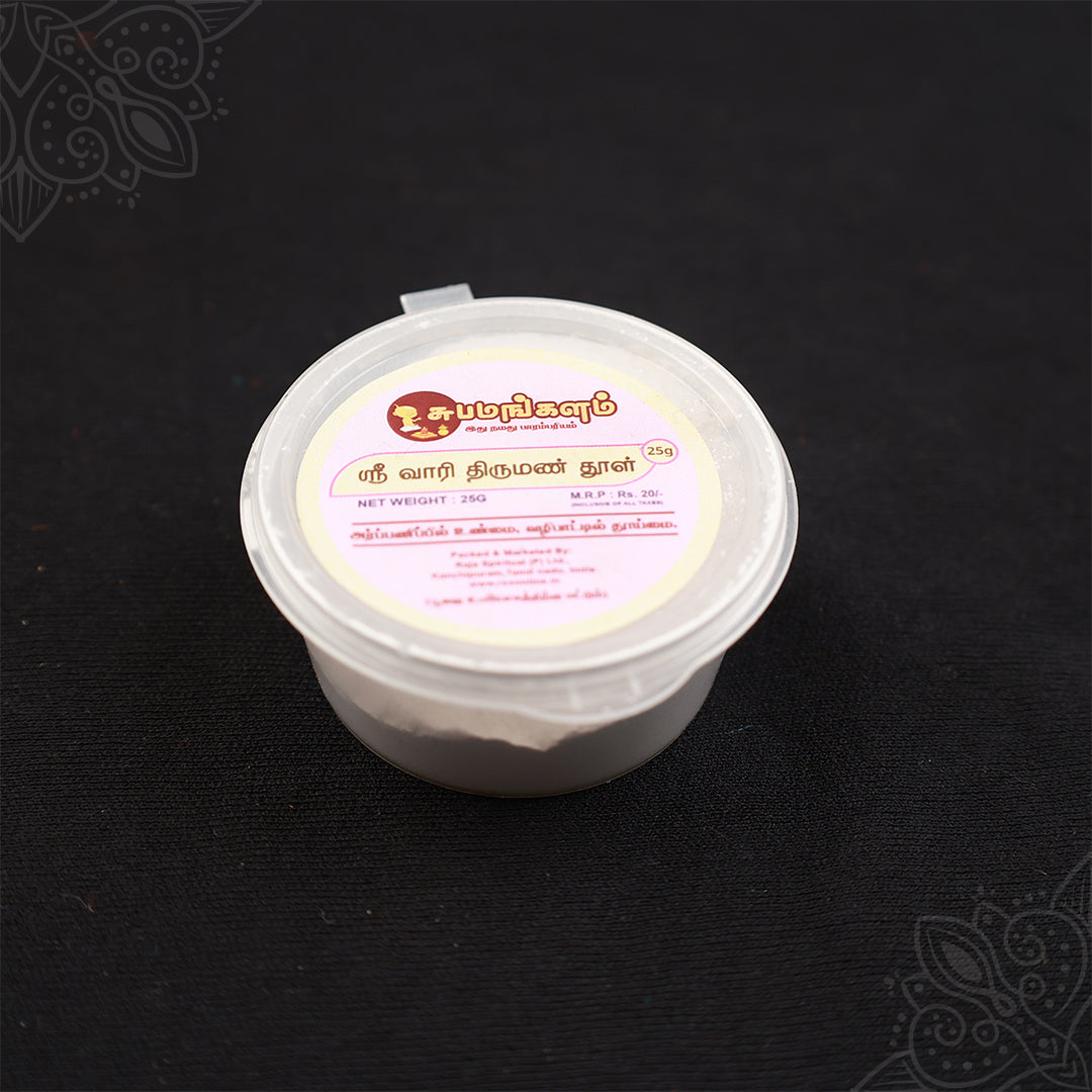 Subamangalam thiruman powder 25g pack slight top angle view showing label and powder texture
