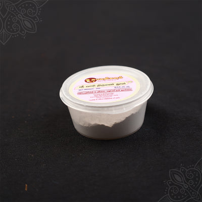 Shri Vaari Thiruman Powder
