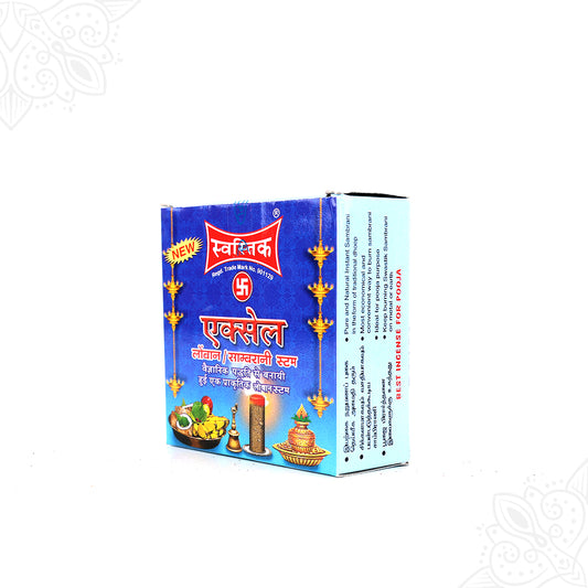 Swastik Excel Sambrani Stem