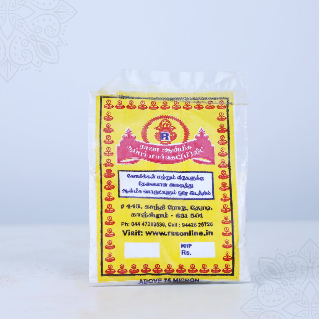 Front view of thiruman powder in Raja Aanmeegam branded yellow label pack on white surface