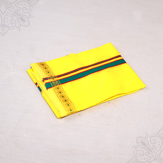 Thundu 1.5 meter