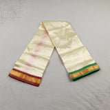 Thundu Asha Pattu 4 inches