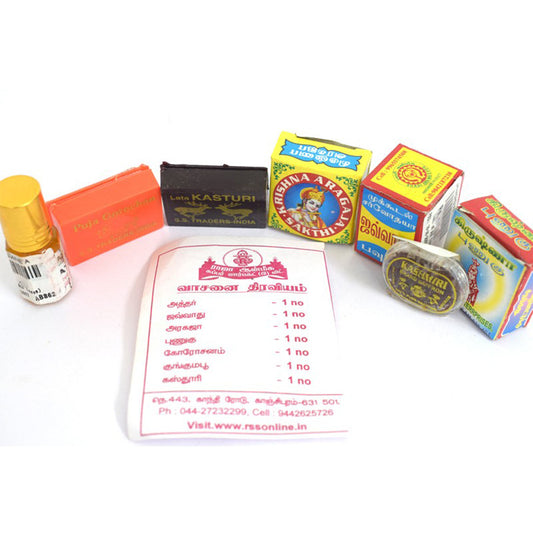 vasanai tiraviyam set