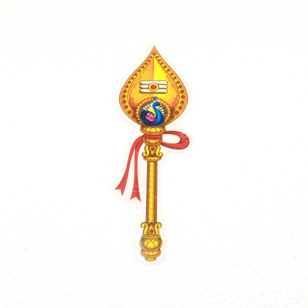 Vel Bmp Vel Sticker – rssonline.in
