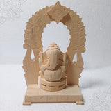 Vellerukku Vinayagar