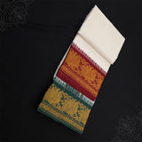 Vesti 9 x 5 - 7 inches - Jacquard